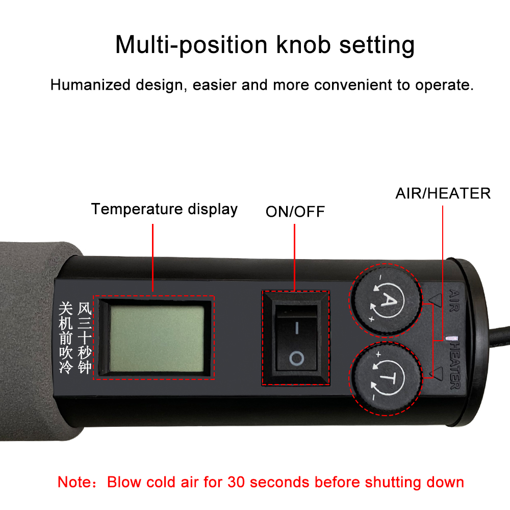 Adjustable Digital Hot Air Gun - Heat Gun Small review and price