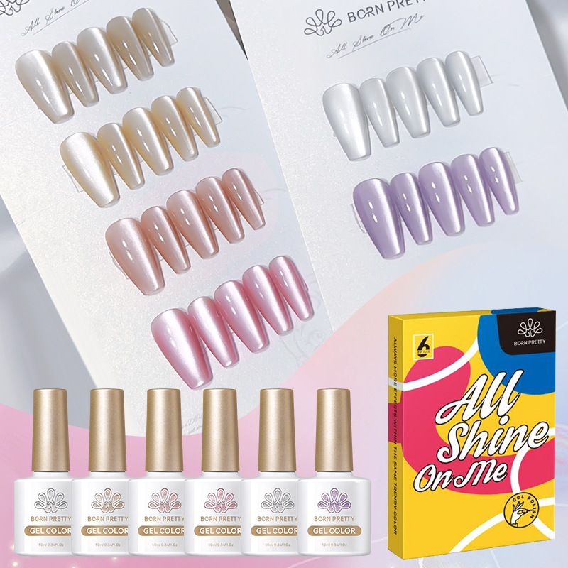 BORN PRETTY 6PCS Moonlight Cat - Resin Glitter Pack review and price